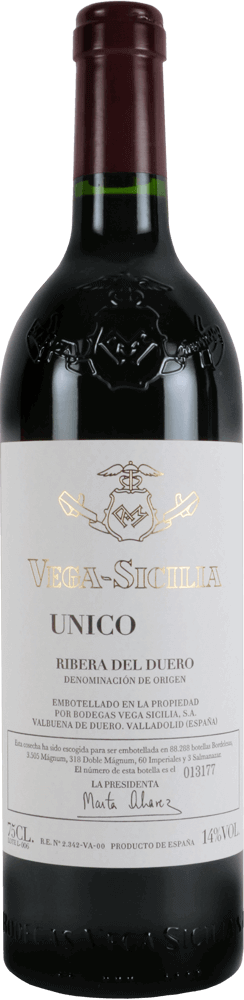 vega sicilia unico 1970 ベガ シシリア ウニコ - nayaabhaandi.com