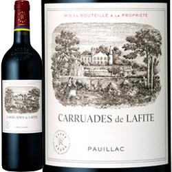 カリュアド・ド・ラフィット 2000 Carruades de Lafite - www.ecotours