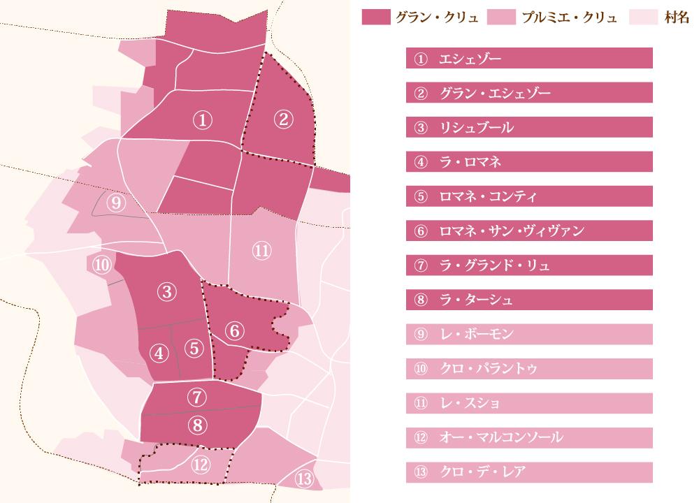 ヴォーヌロマネの地図