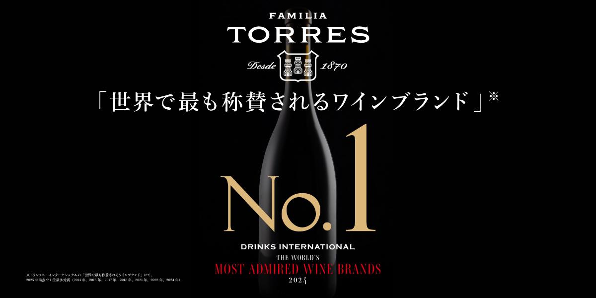 トーレス / TORRES