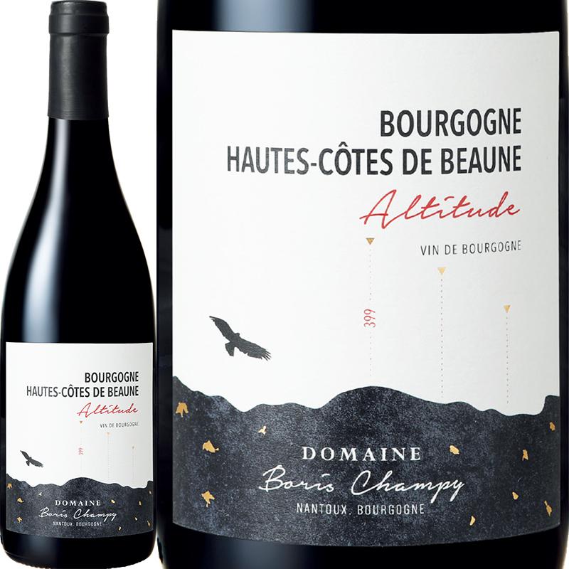 ブルゴーニュ オート・コート・ド・ボーヌ アルティチュード