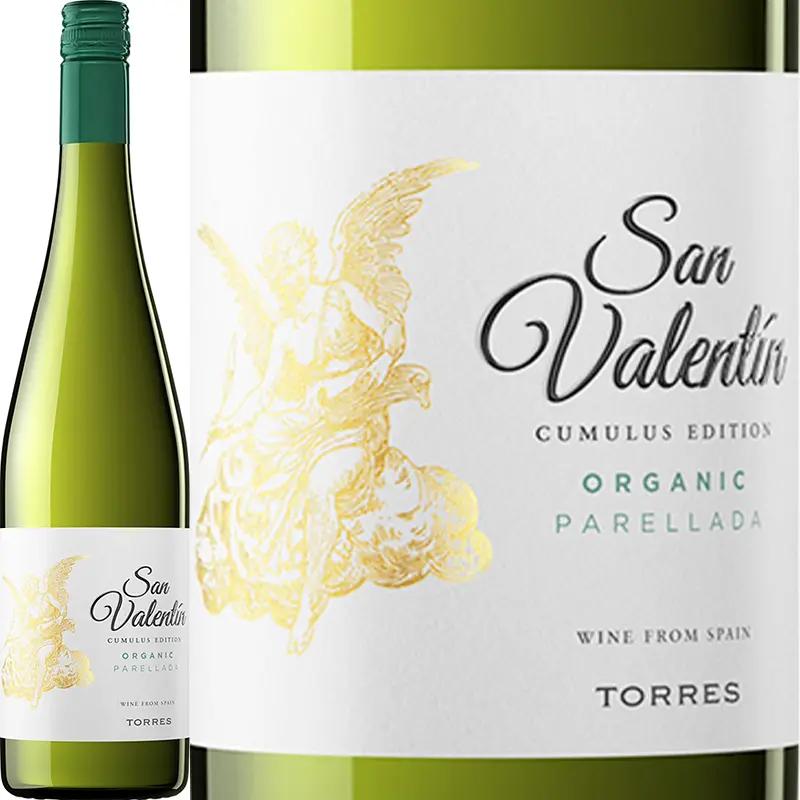 サン・ヴァレンティン・パレリャーダ