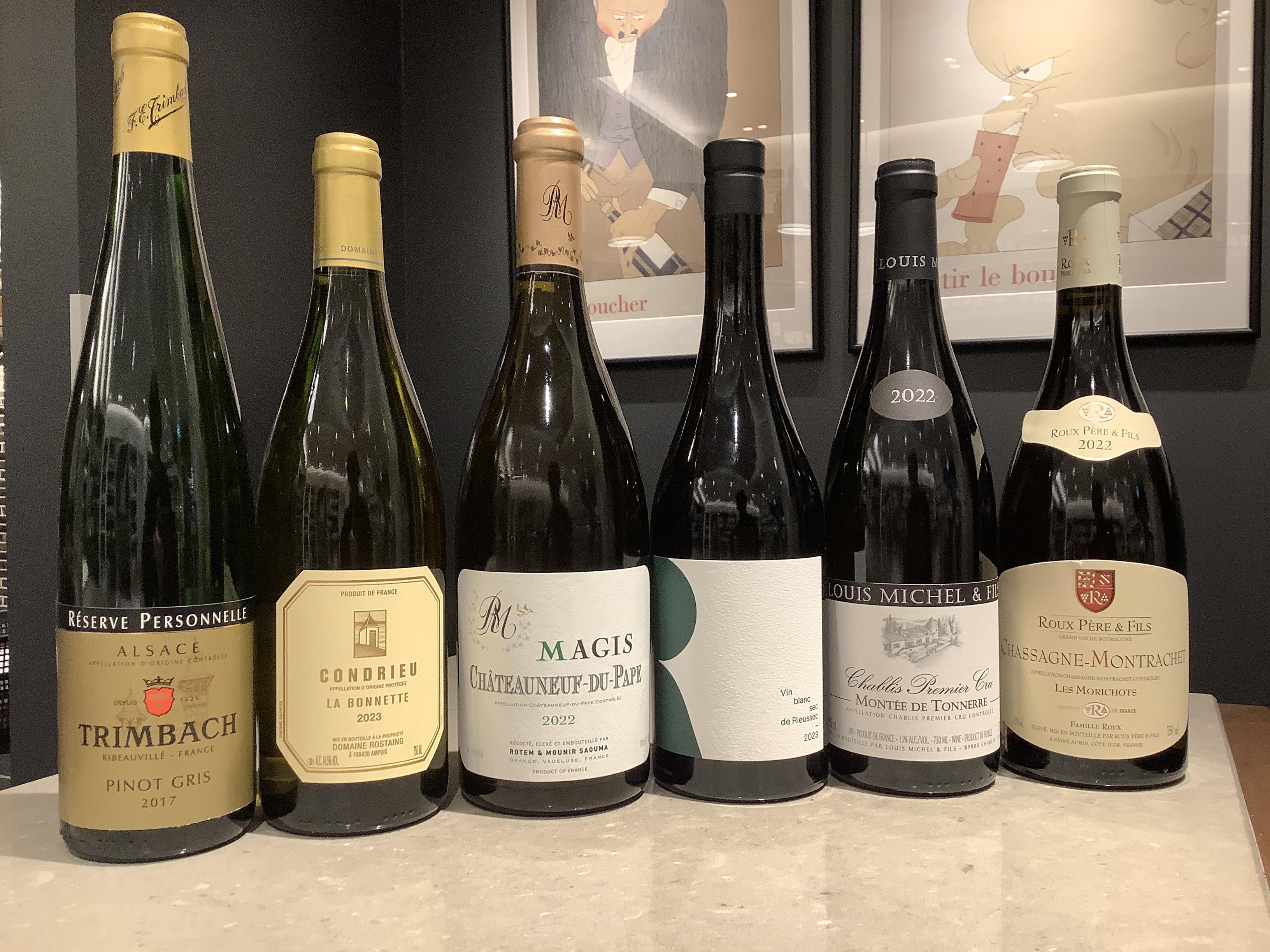 【白ワイン6種テイスティング】フランス銘醸地を巡る　6月7日(土)～8日(日)開催
