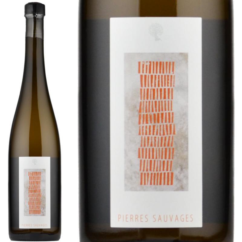 ピエール・ソヴァージュ