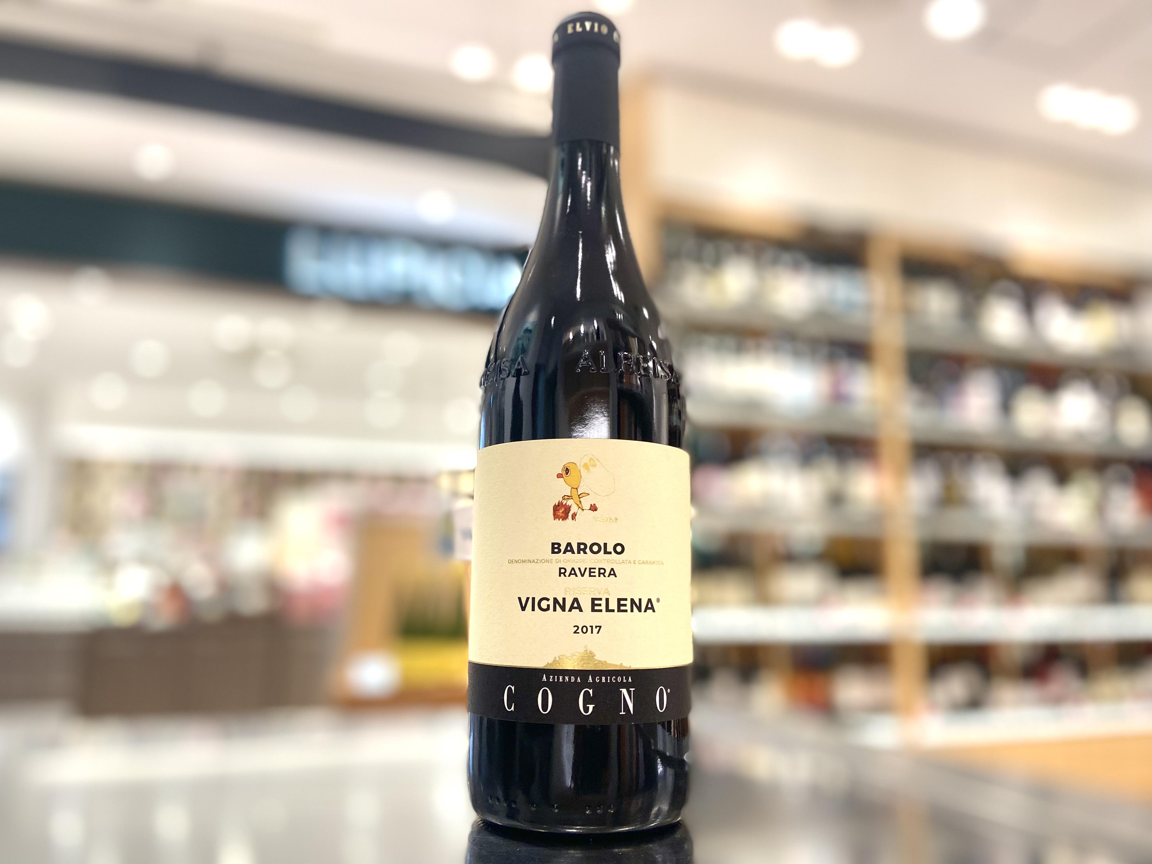 エルヴィオ・コーニョのバローロを愉しむ | エノテカ - ワイン通販