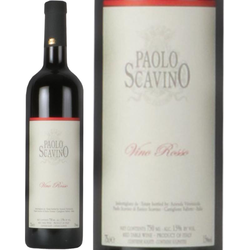 ヴィーノ・ロッソ