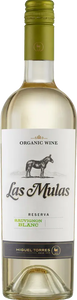 ラス・ムラス・ソーヴィニヨン・ブラン・レゼルヴァ