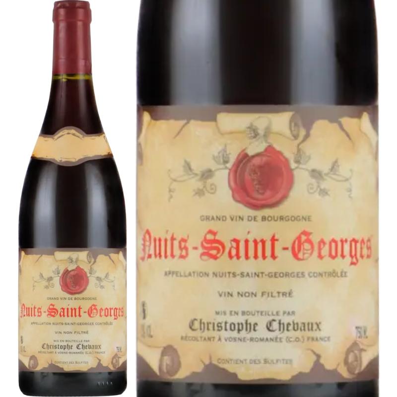 ニュイ・サン・ジョルジュ