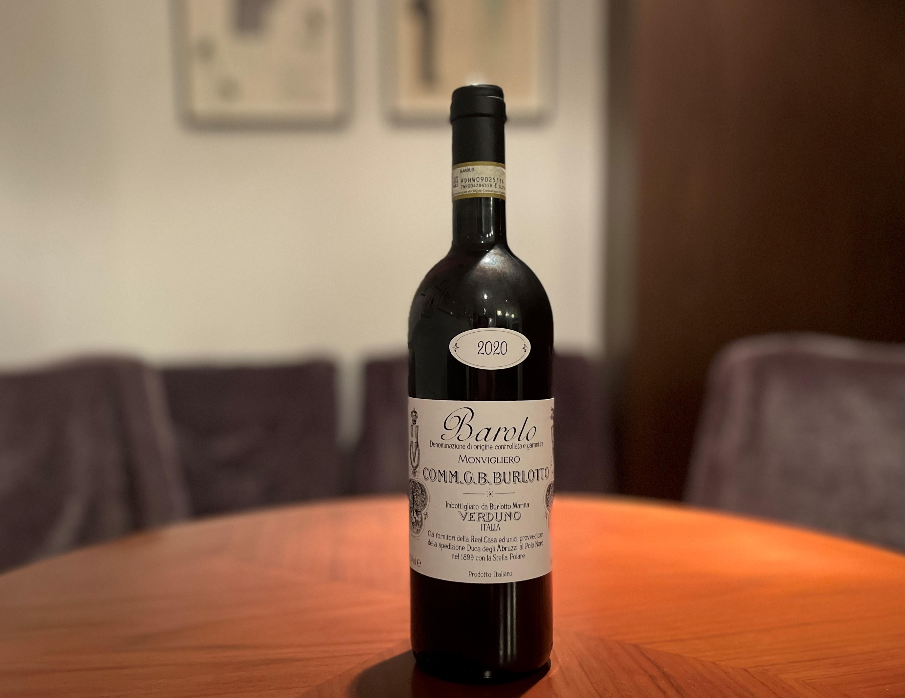 バローロを知る【2020 BAROLO 5GLASS】 | エノテカ - ワイン通販
