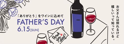 ブログメイン画像