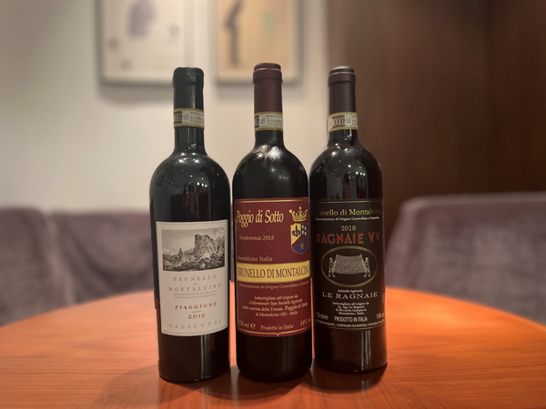 サンジョベーゼ・グロッソの真骨頂【2018 BRUNELLO DI MONTALCINO 3GLASS】