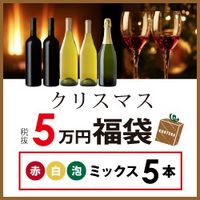 ワイン画像
