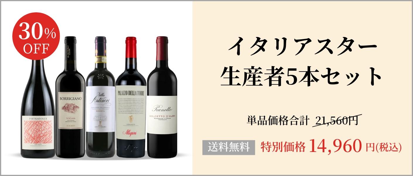 nori様 リクエスト 2点 まとめ商品 nori-no様 リクエスト 3点 まとめ