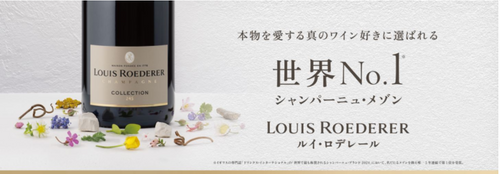 ブログメイン画像