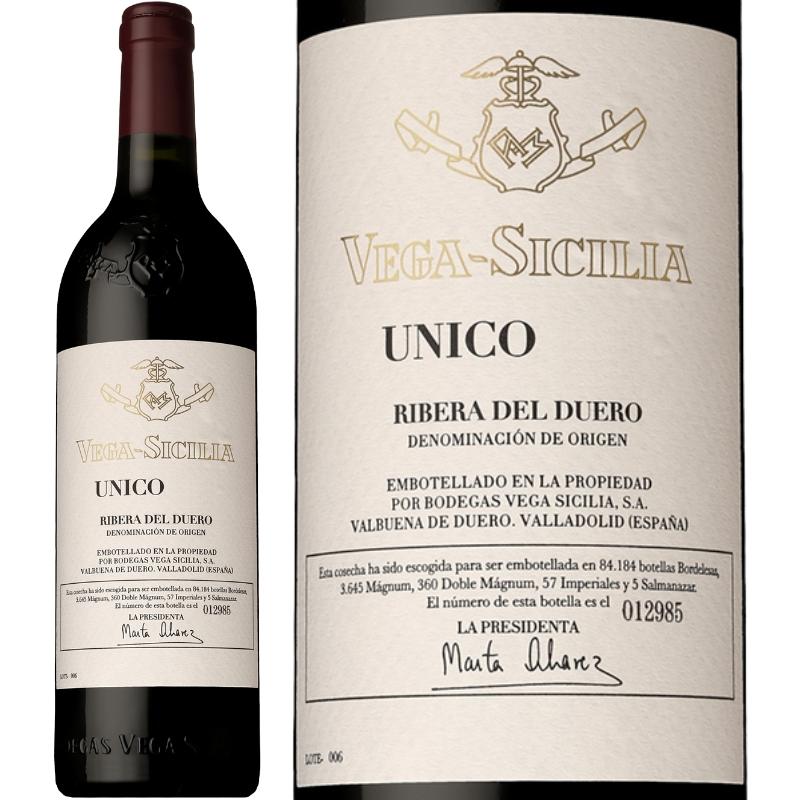 リベラ・デル・ドゥエロ ウニコ / ベガ・シシリア | エノテカ - ワイン通販