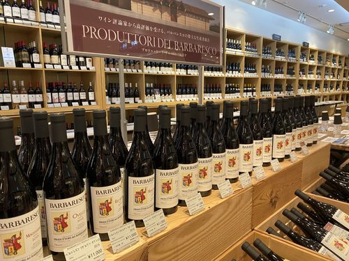 ブログメイン画像