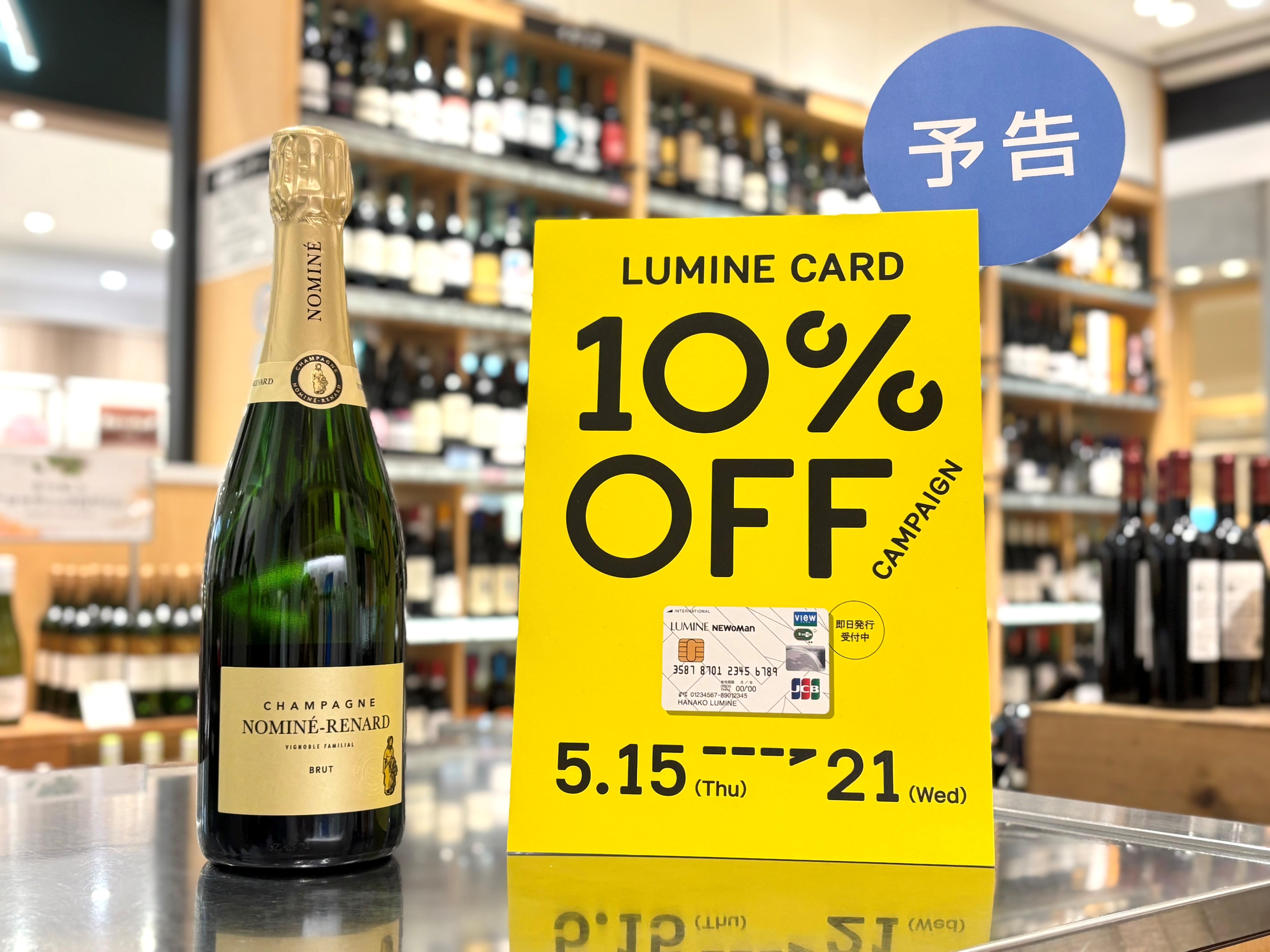 ブログメイン画像