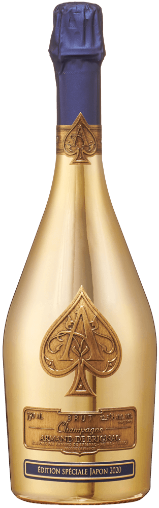 【高い素材】 アルマン・ド・ブリニャック ブリュット シャンパン ゴールド ワイン