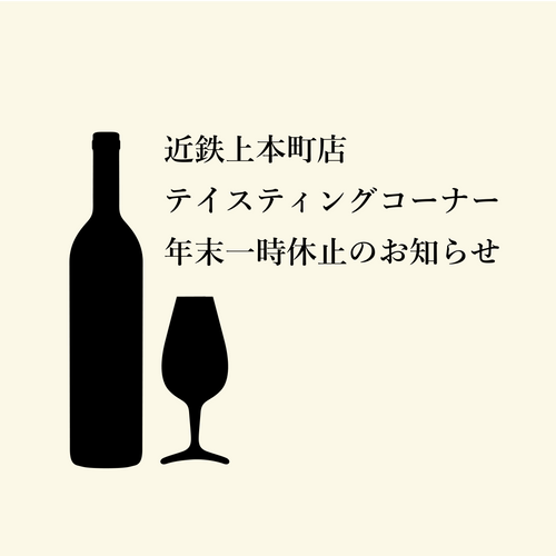 ブログメイン画像