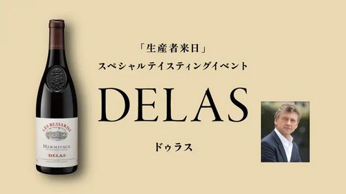 ブログメイン画像