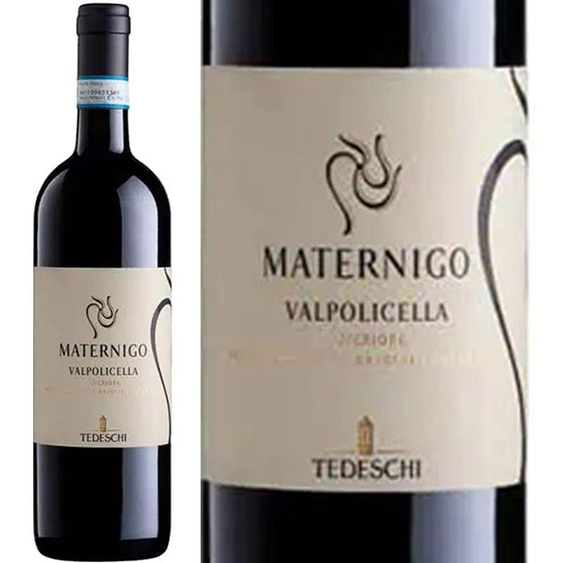 マテルニゴ ヴァルポリチェッラ・スペリオーレ