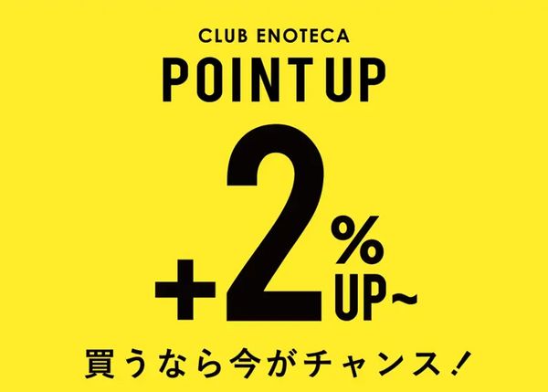 メインブログ画像
