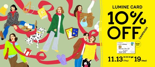 ブログメイン画像