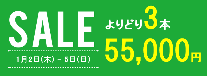 ブログメイン画像