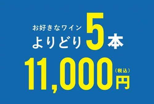 ブログメイン画像