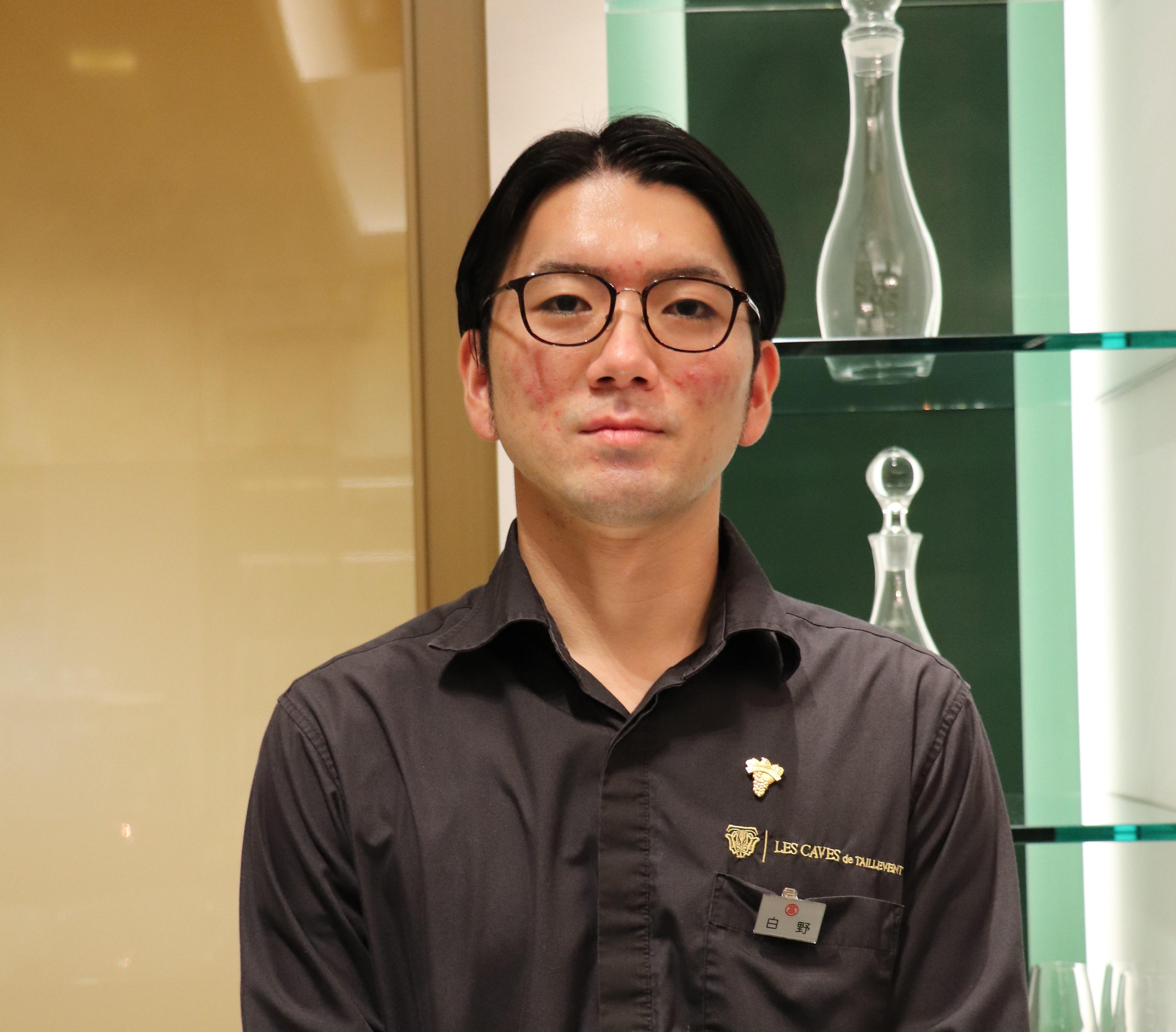 白野　陽世さん