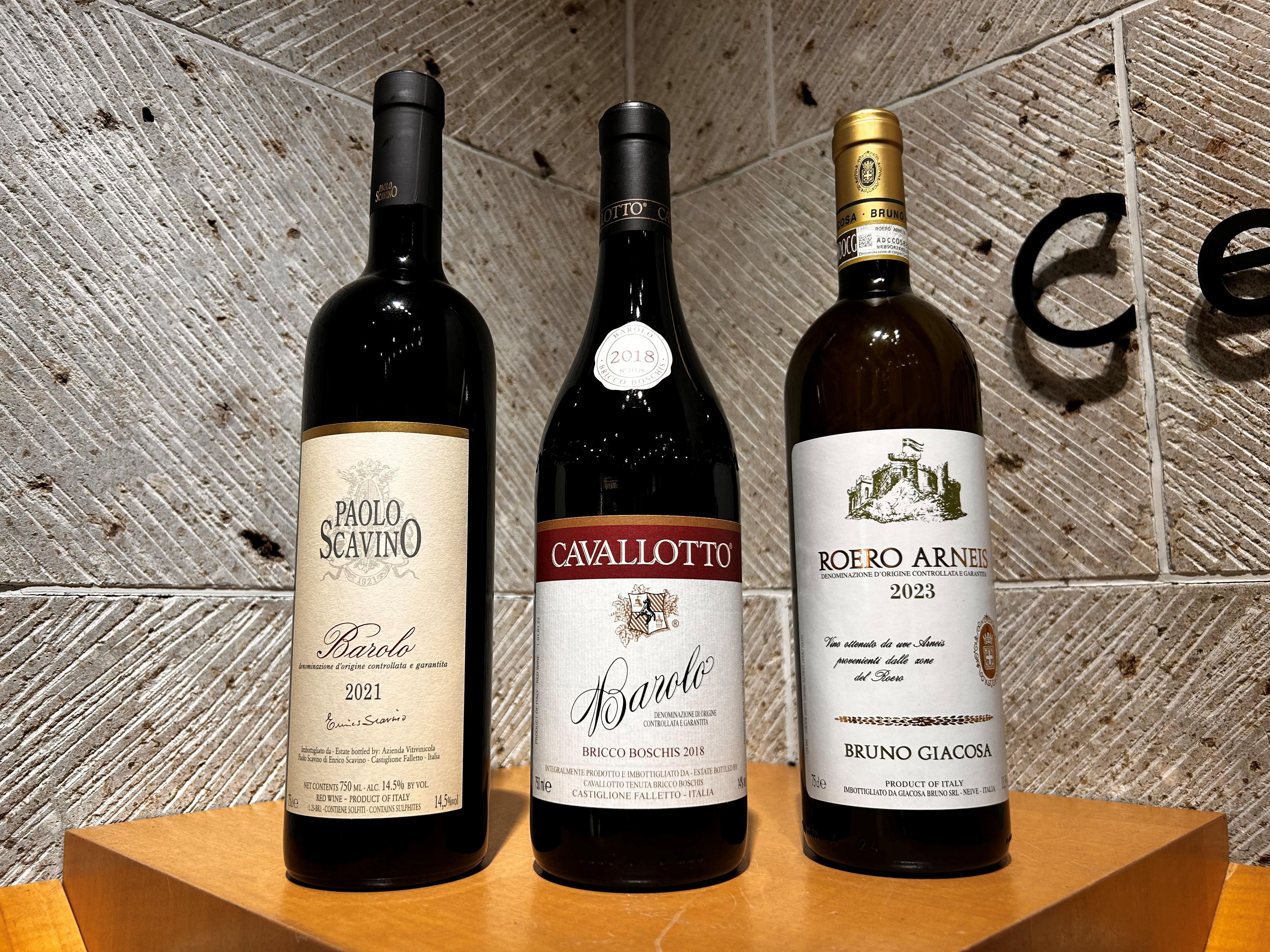 今年も開催　イタリアワインSALE！！