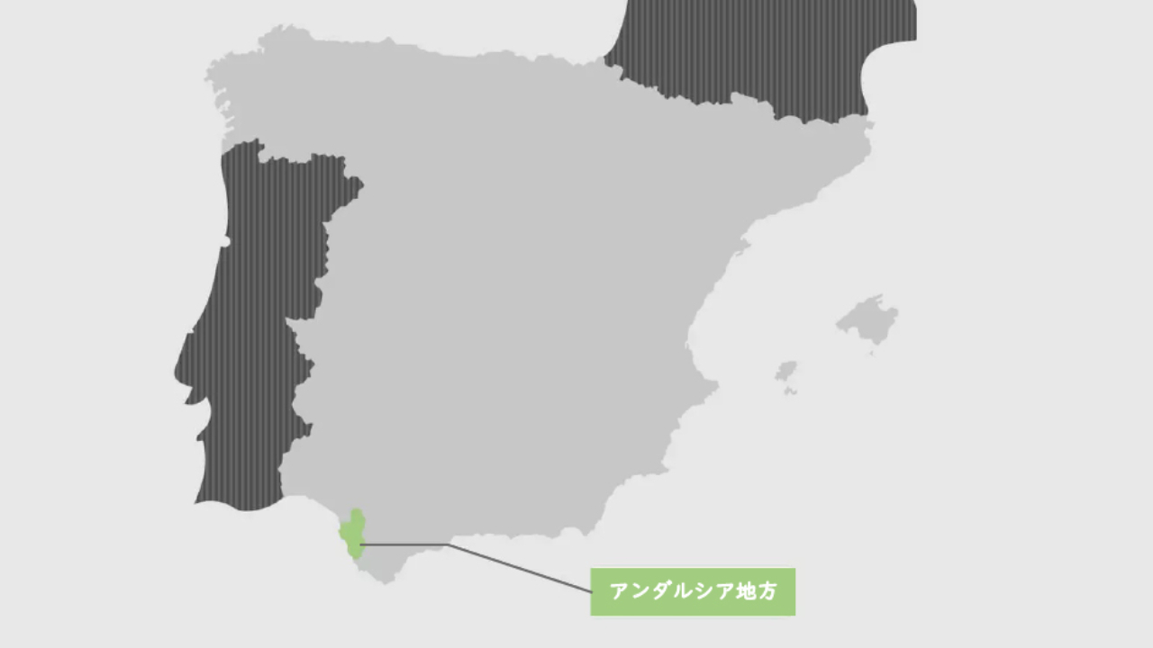 スペイン　シェリー　地図