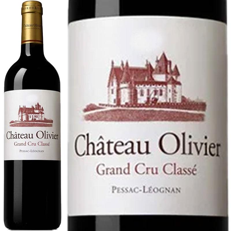 シャトー・オリヴィエ