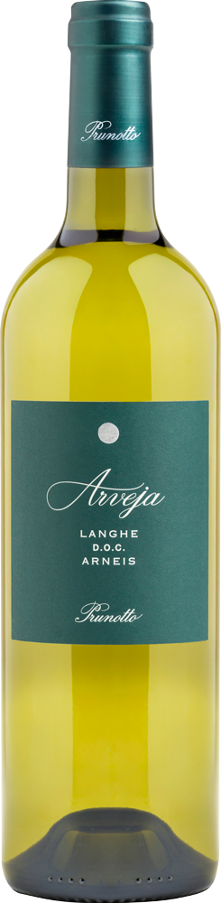 ランゲ・アルネイス