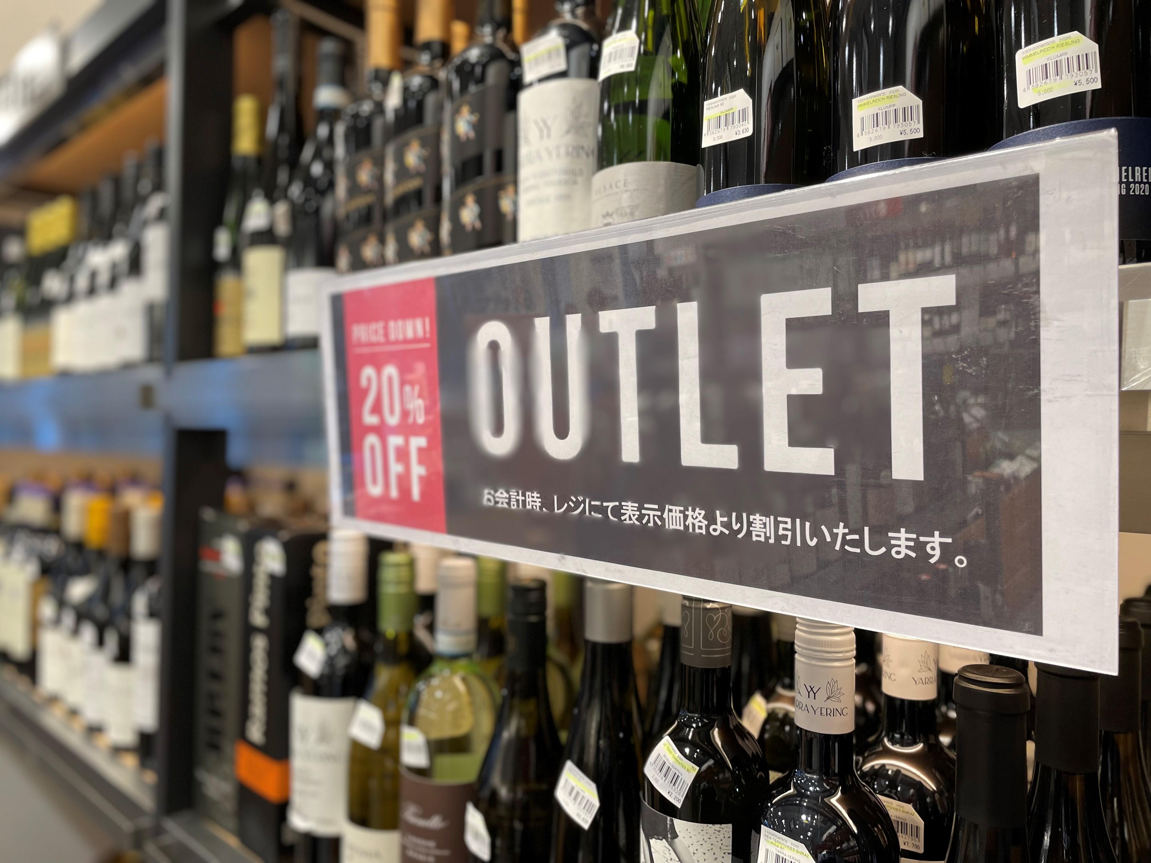 ブログメイン画像