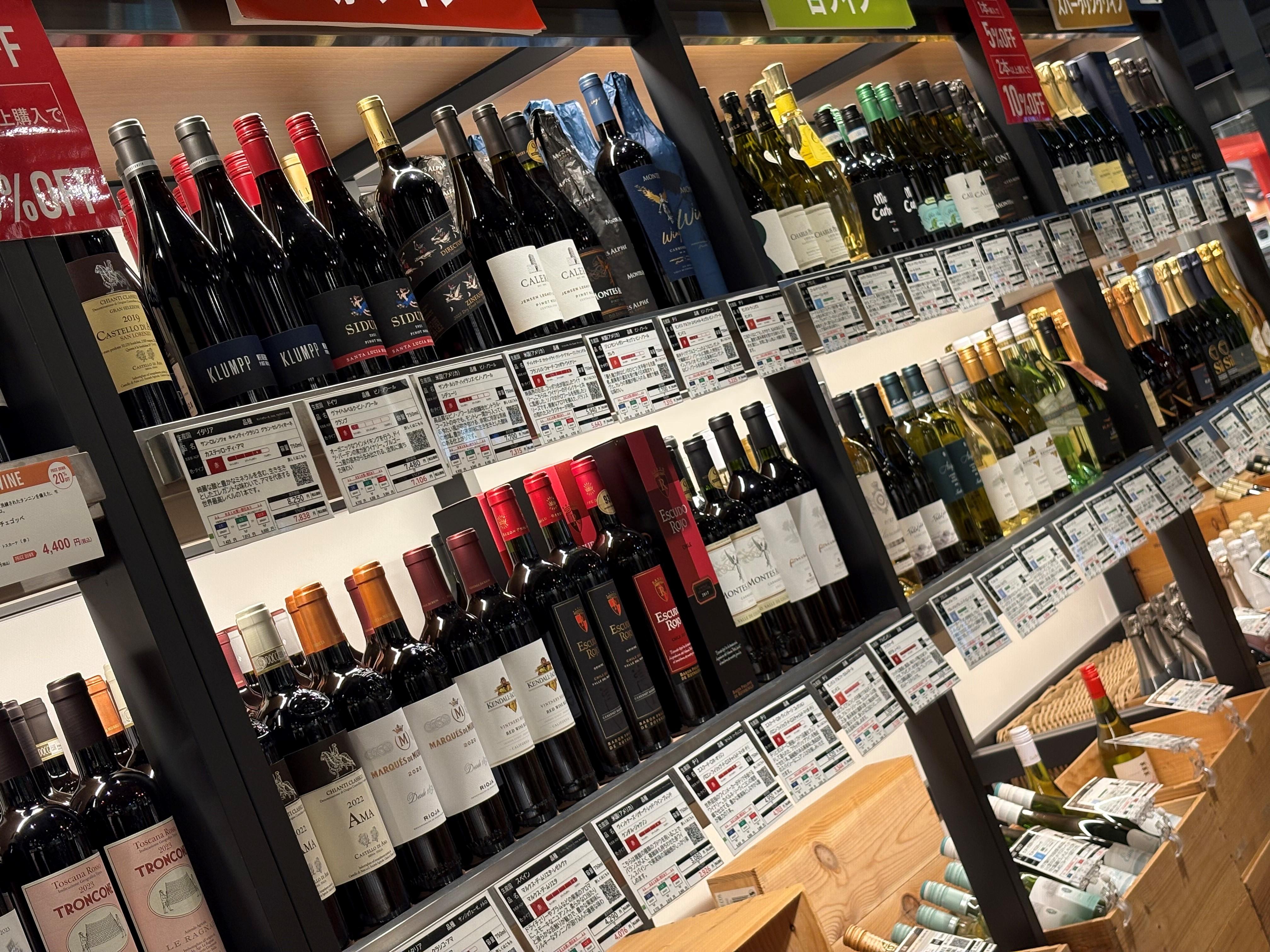 年末ワインをブラックフライデーで揃えませんか？