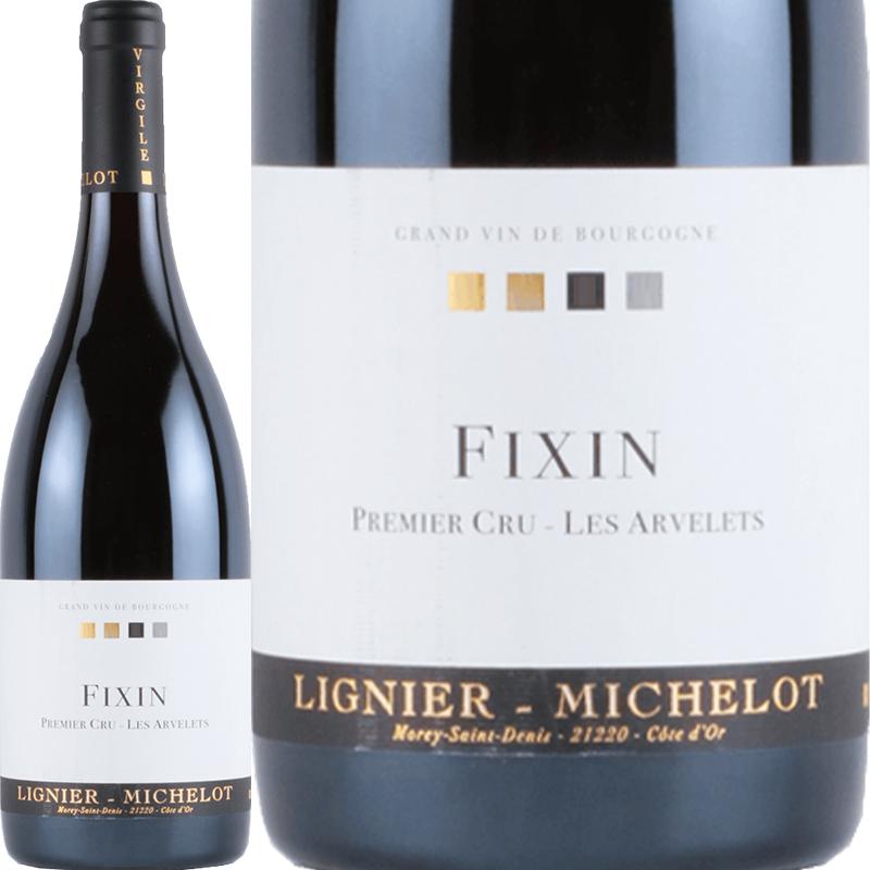 フィサン プルミエ・クリュ レ・ザルヴレ