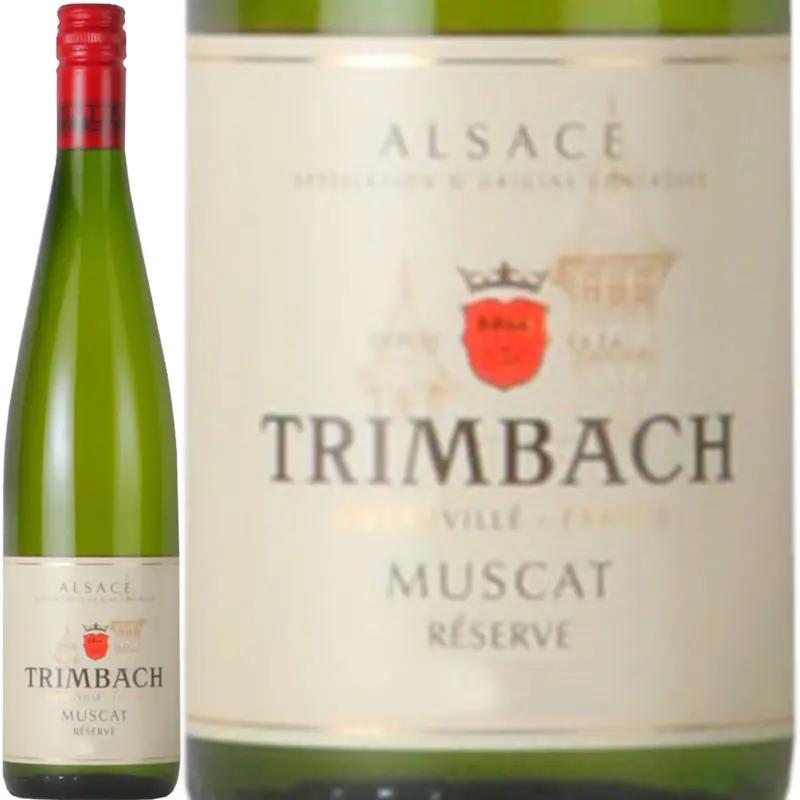 ミュスカ・レゼルヴ / トリンバック | エノテカ - ワイン通販