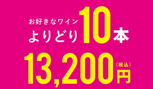 ブログメイン画像