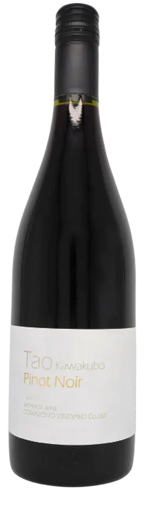 Tao 川窪ピノ・ノワール / 駒園ヴィンヤード | エノテカ - ワイン通販
