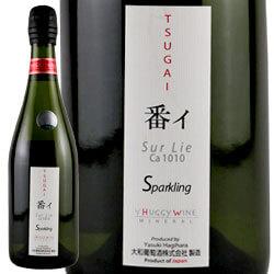 ハギースパーク 番イ