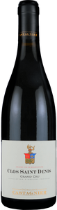 クロ・サン・ドニ グラン・クリュ