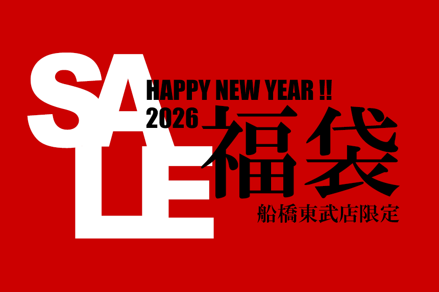 ブログメイン画像