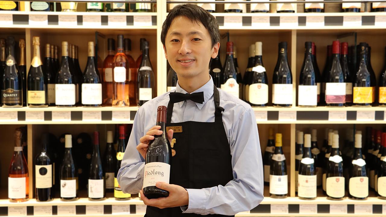 丸の内店の鈴木さん