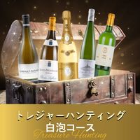 ワイン画像