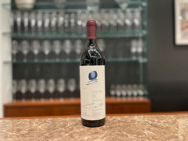 アルマヴィーヴァ 2016 ワイン 1500ml マグナムボトル