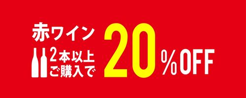 ブログメイン画像