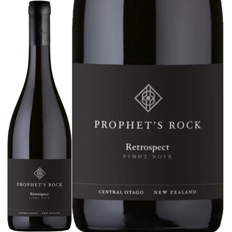 レトロスペクト・ピノ・ノワール