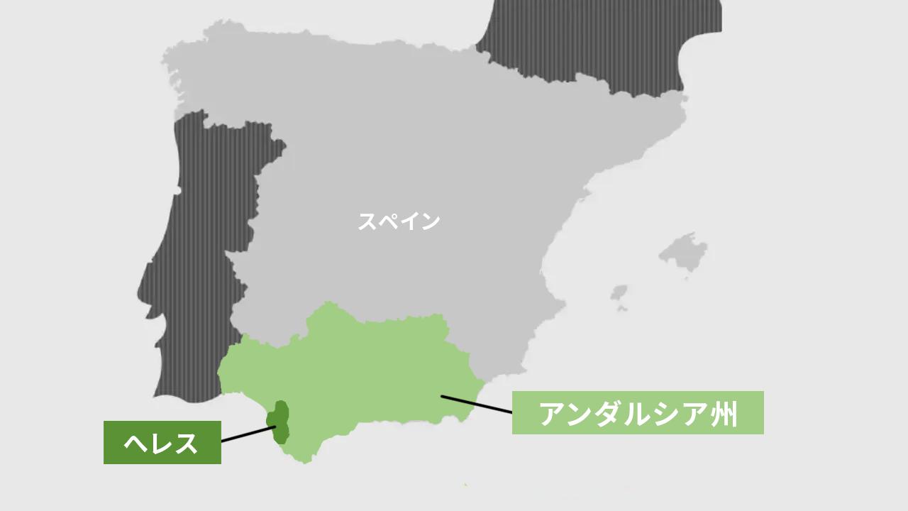 スペイン　アンダルシア州　へレス　地図