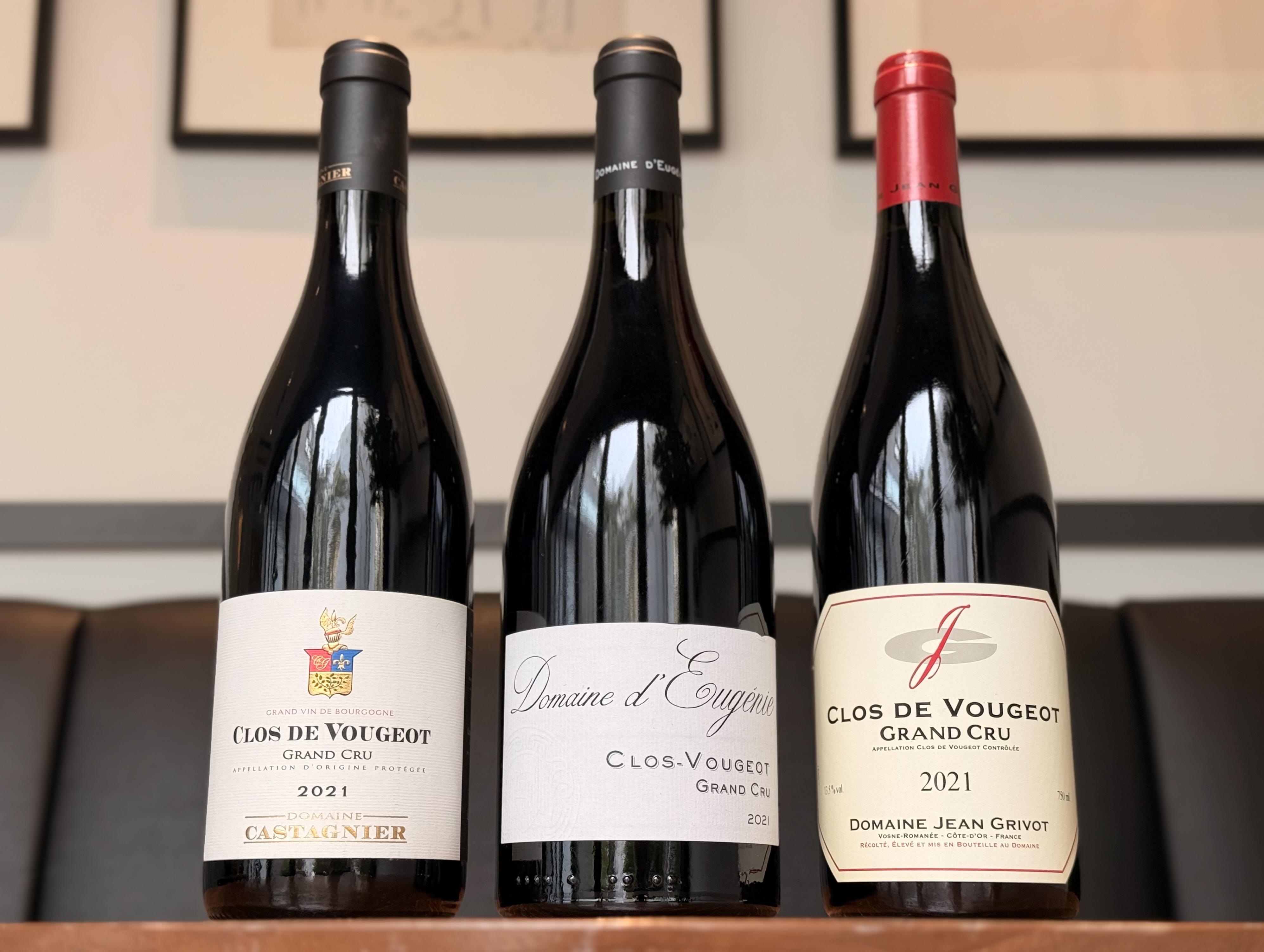 【SPテイスティング】デュージェニー含む！クロ・ド・ヴージョ3種